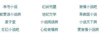 缅北开火车在线观看